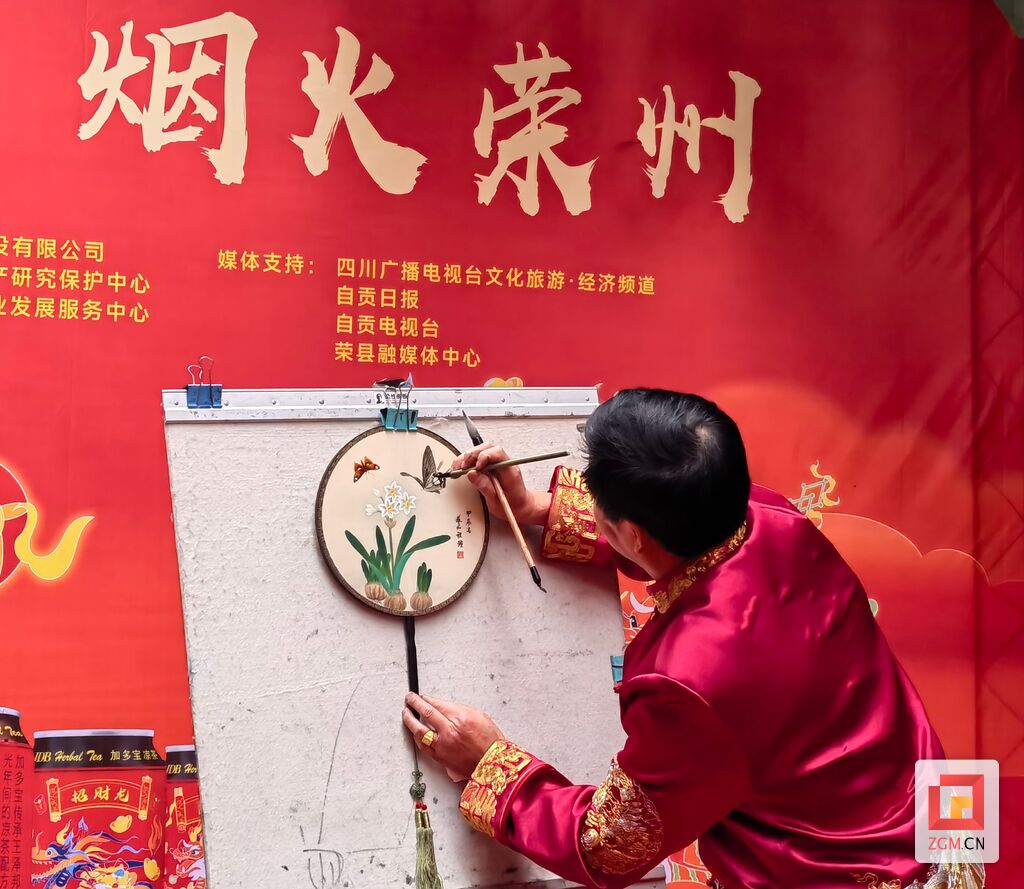 荣县：烟火荣州 “皂角”开巷-8.jpg