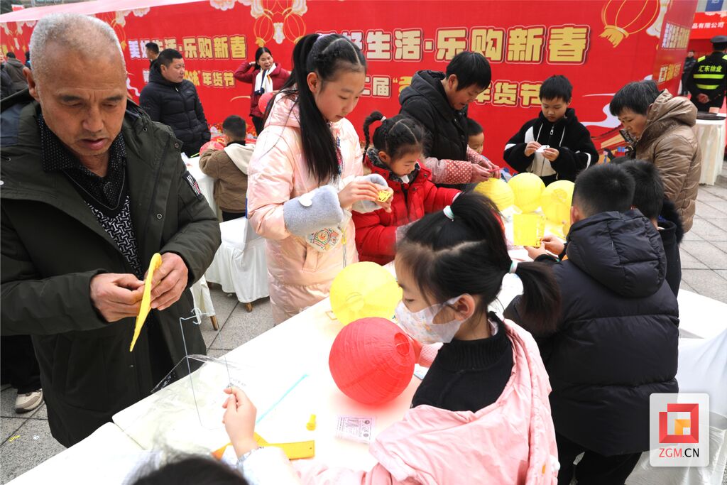 贡井区举办第二届“贡知味”年货节-3.jpg
