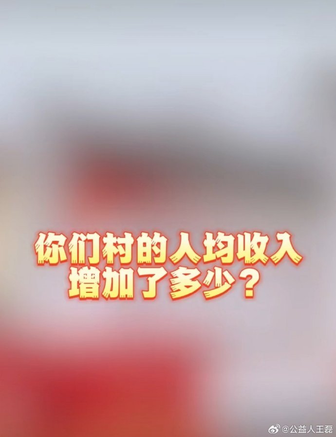 刘强东送老家乡亲7吨年货礼盒-6.jpg