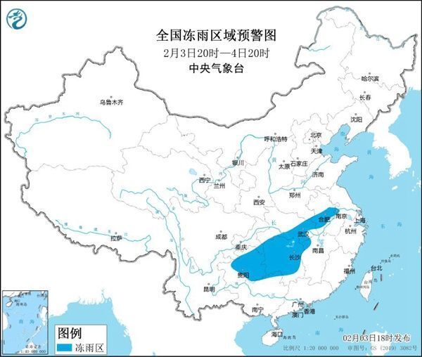北方降雪5日停歇 南方大范围雨雪持续到除夕前-4.jpg