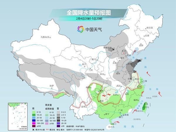 北方降雪5日停歇 南方大范围雨雪持续到除夕前-5.jpg
