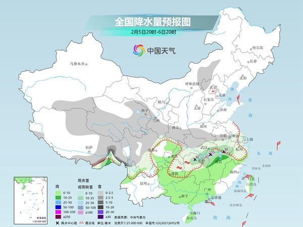 北方降雪5日停歇 南方大范围雨雪持续到除夕前-6.jpg