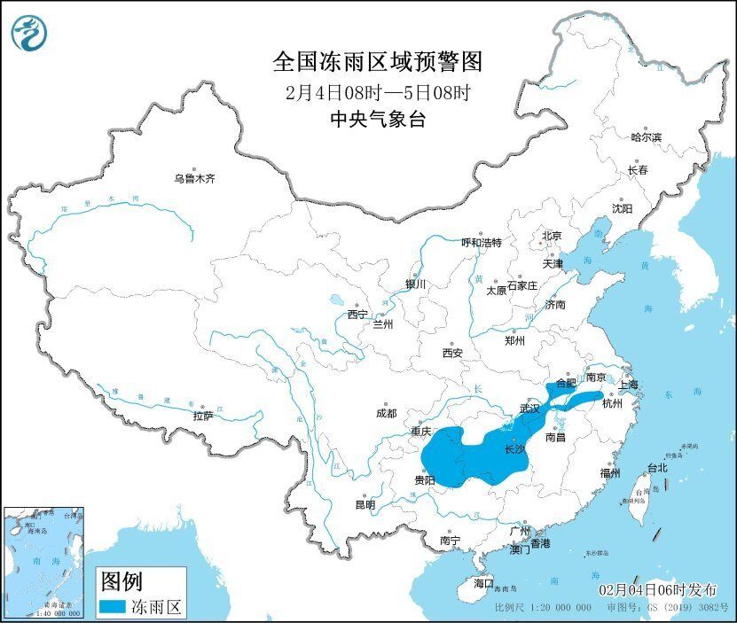 中央气象台继续发布冰冻橙色预警-1.jpg