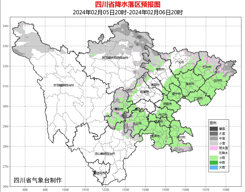 立春后，四川接下来暖和了？-5.jpg