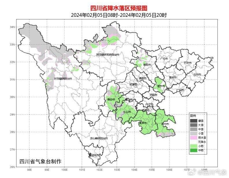 立春后，四川接下来暖和了？-4.jpg
