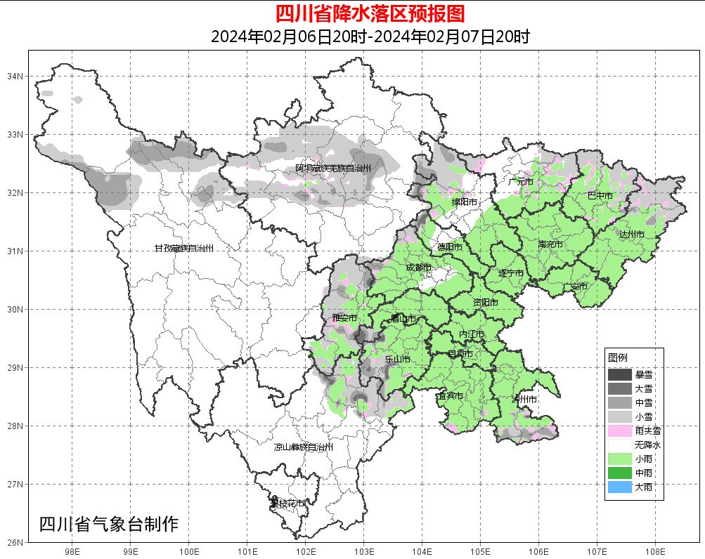立春后，四川接下来暖和了？-6.jpg