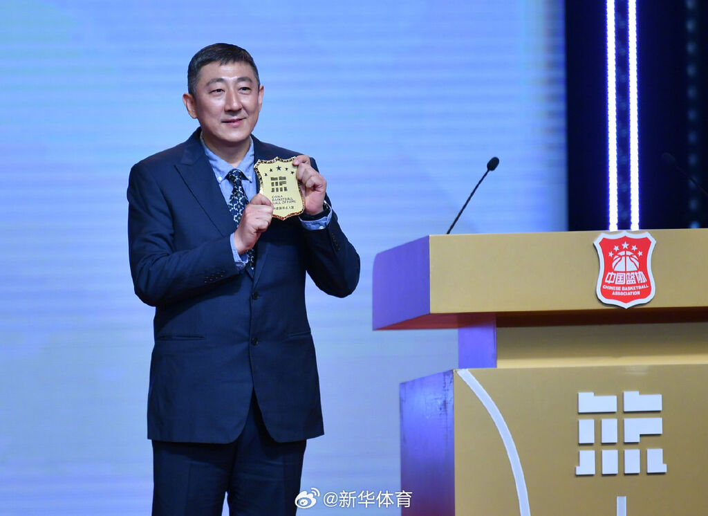 2023年中国篮球名人堂入堂仪式在陕西延安举办-6.jpg