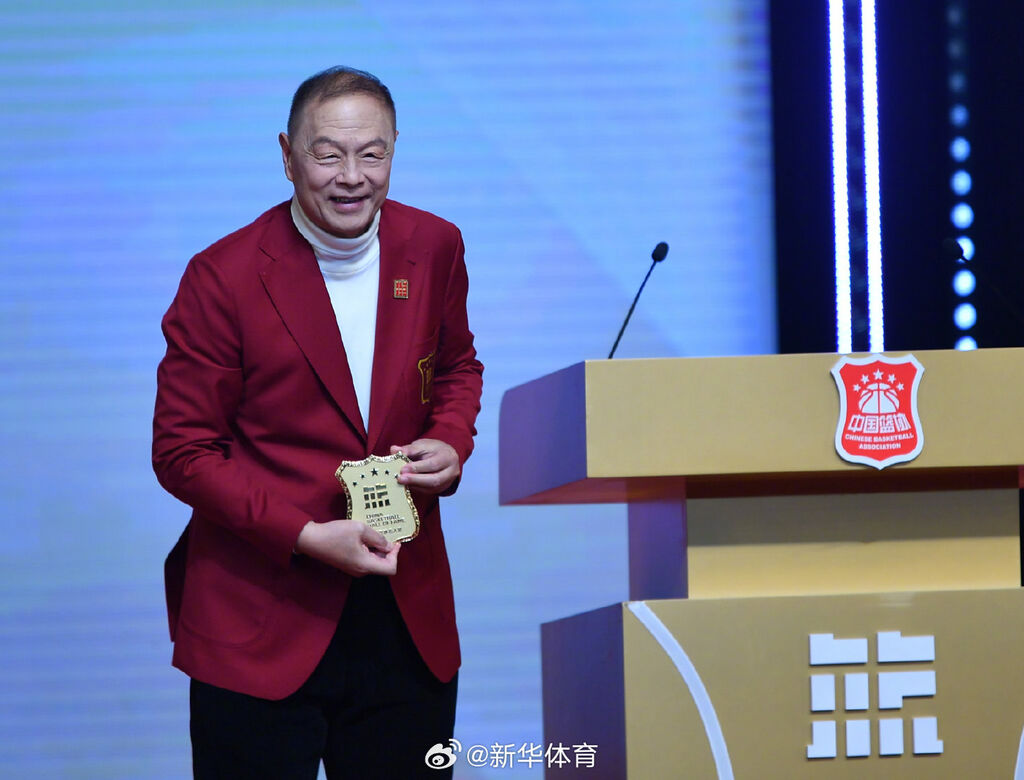 2023年中国篮球名人堂入堂仪式在陕西延安举办-2.jpg
