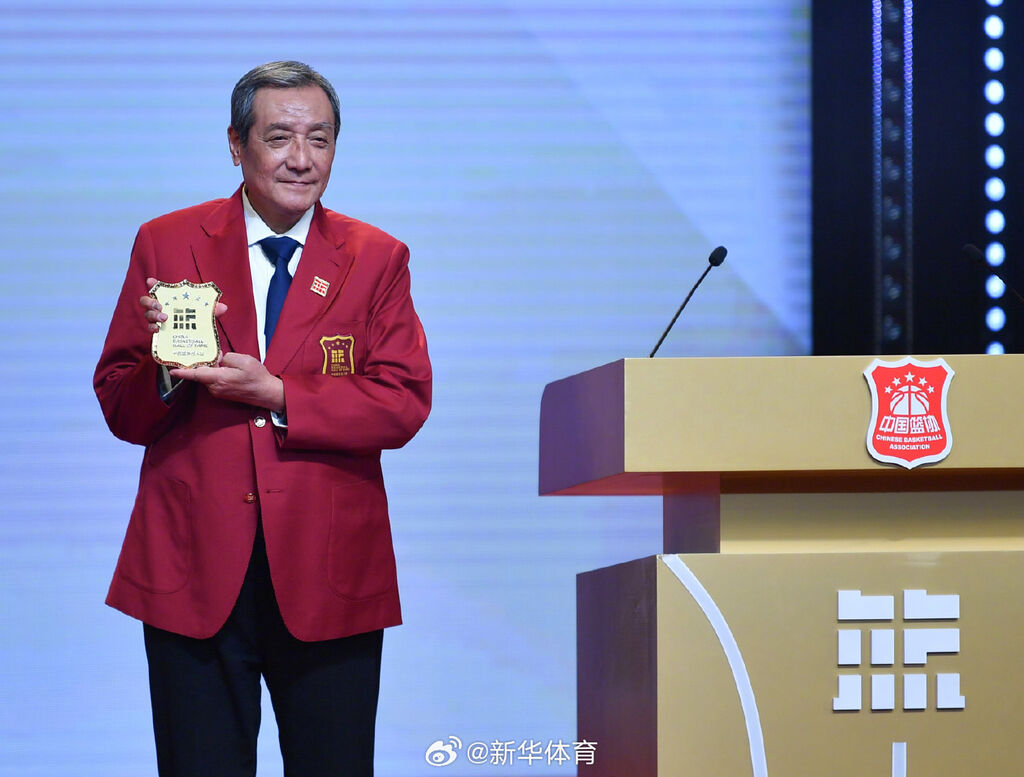 2023年中国篮球名人堂入堂仪式在陕西延安举办-7.jpg