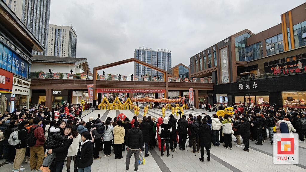 自贡：千龙千狮闹新春 中国灯城年味浓-2.jpg