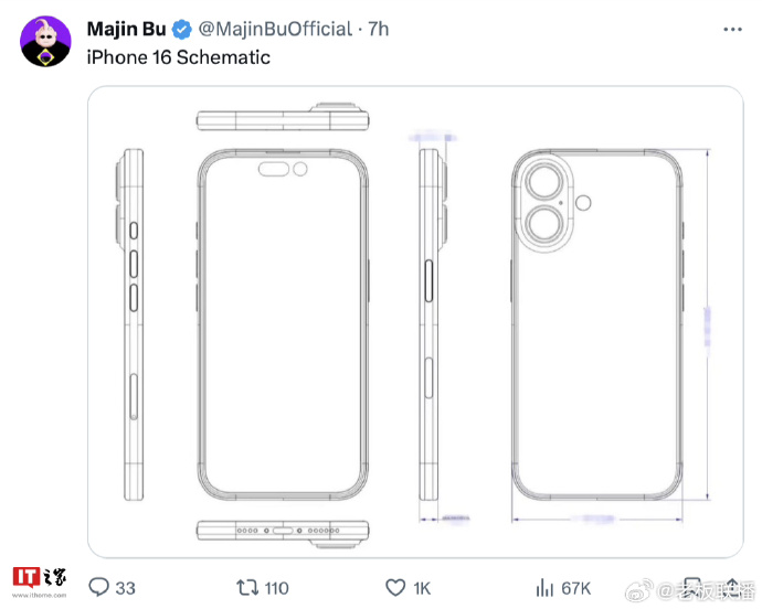 #疑似iPhone16设计图流出#：回归竖排双摄、自带拍照按钮-1.jpg