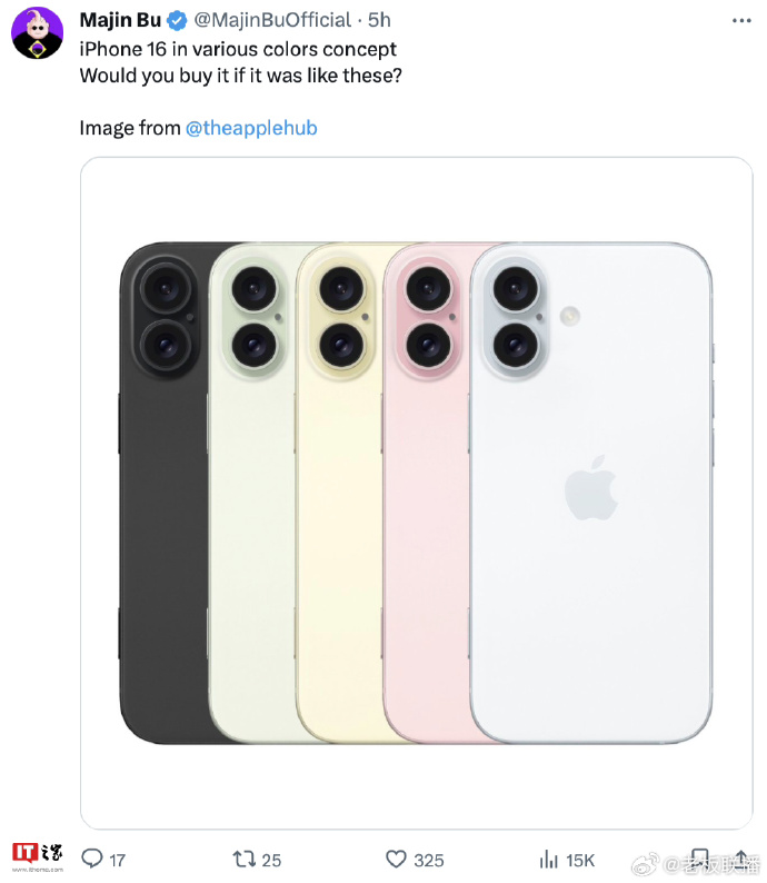 #疑似iPhone16设计图流出#：回归竖排双摄、自带拍照按钮-2.jpg