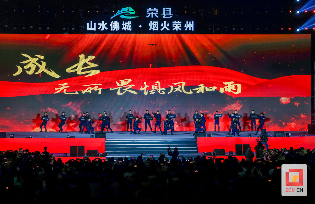荣县：奏响烟火荣州迎春序曲-6.jpg
