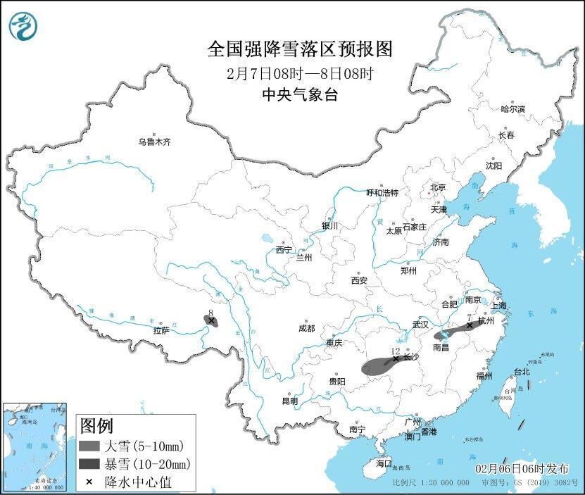 冰冻+暴雪！中央气象台继续发布双预警-3.jpg