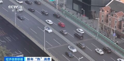 租车返乡成潮流，预订量增超200%！“95后”订单占比超四成-6.jpg