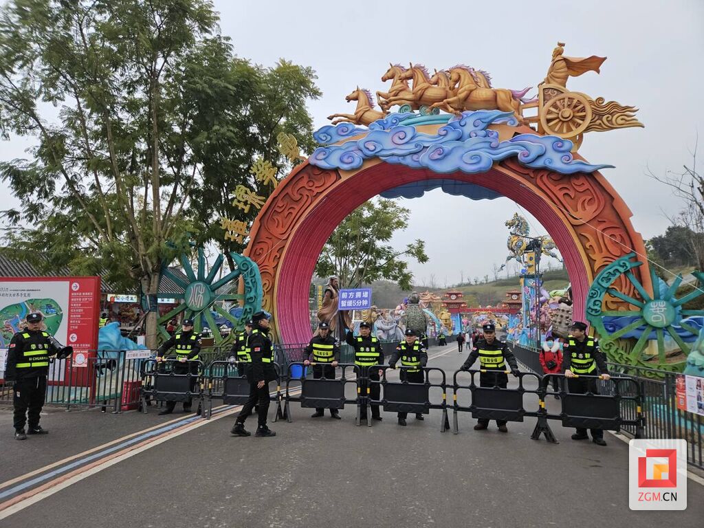 预案+演练   自贡中华彩灯大世界安全平稳迎客流高峰-2.jpg