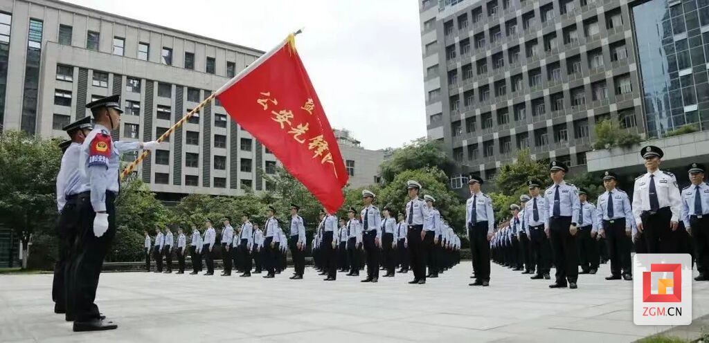 自贡公安荣获全省市（州）公安工作成效一等奖-4.jpg