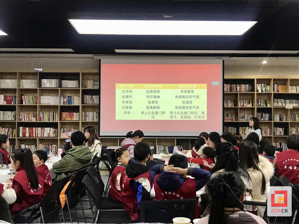 做花灯、搓汤圆……“紫薇花家庭”迎新年-2.jpg