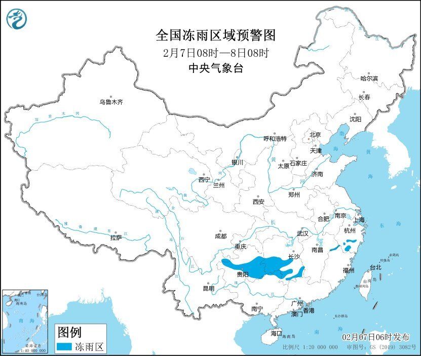 低温+暴雪+冰冻！三预警齐发！这些地方尽量减少户外活动-4.jpg