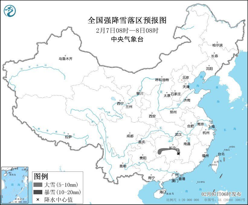 低温+暴雪+冰冻！三预警齐发！这些地方尽量减少户外活动-3.jpg