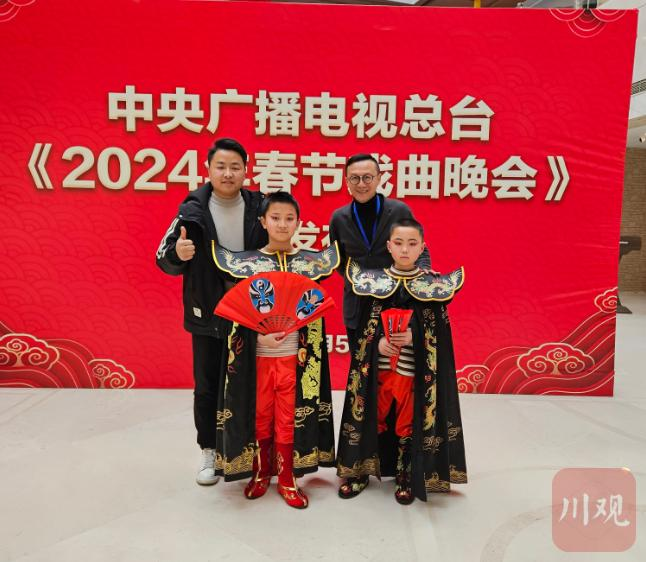 总台戏曲春晚发布会上，德阳娃娃精彩亮相-3.png