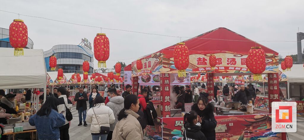 这个春节，去自贡市恐龙旅游度假区新春喜乐会打卡-1.jpg