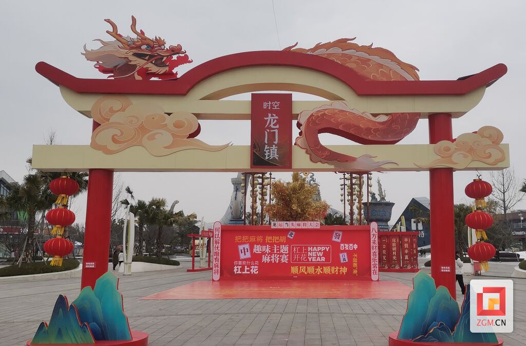 这个春节，去自贡市恐龙旅游度假区新春喜乐会打卡-3.jpg
