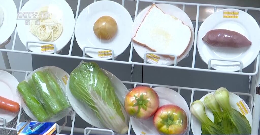节日警惕这些病！“糖友”春节聚餐要讲技巧-2.jpg