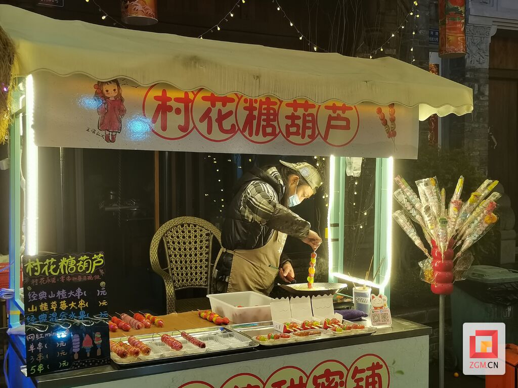 以美食之名！自流井老街欢喜开街-3.jpg