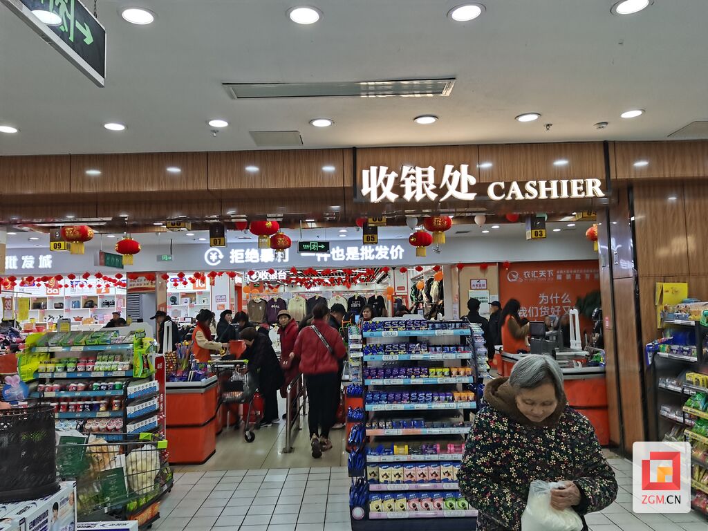 逛市集、赏民俗、购年货 烟火富顺年味浓-2.jpg