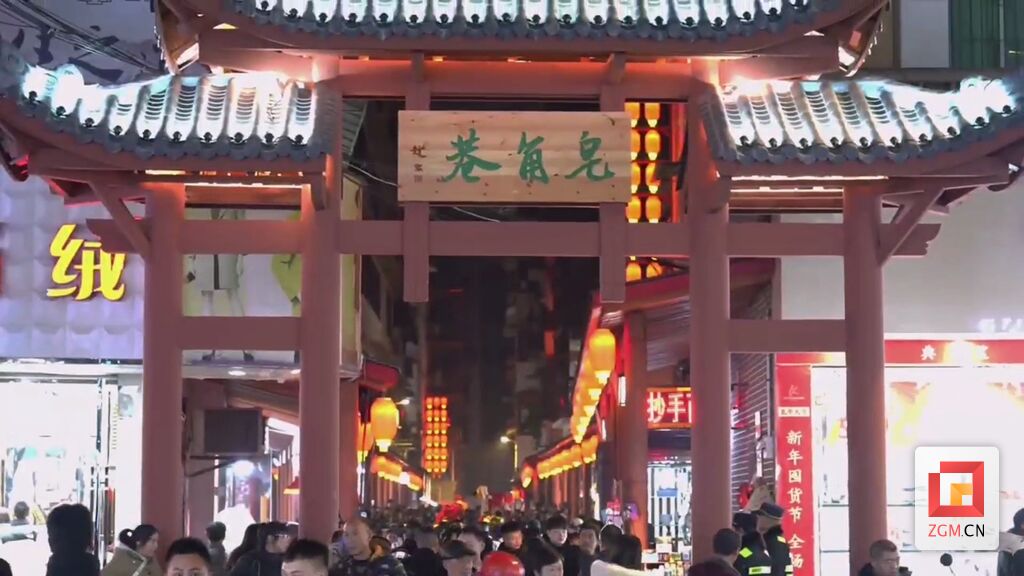 引人气聚商机 自贡新春“消费大戏”正在上演-2.jpg