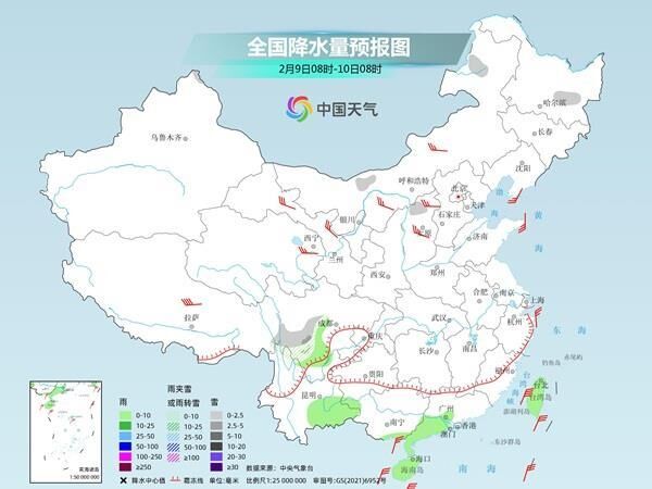 春节假期晴朗开场 各地气温陆续进入回升通道-1.jpg
