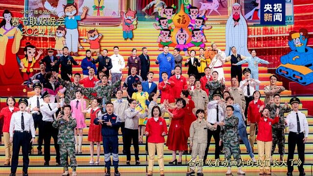 欢乐吉祥！中央广播电视总台《2024年春节联欢晚会》与全球欢度中国年-3.jpg