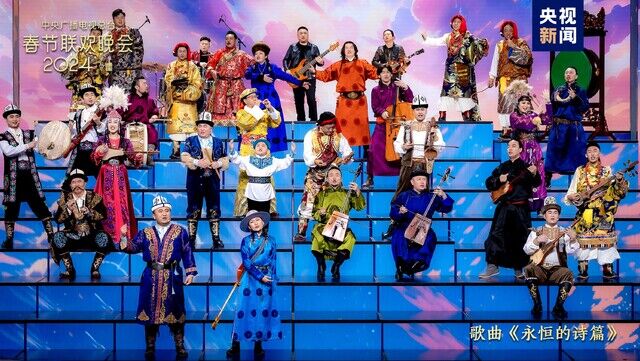 欢乐吉祥！中央广播电视总台《2024年春节联欢晚会》与全球欢度中国年-11.jpg