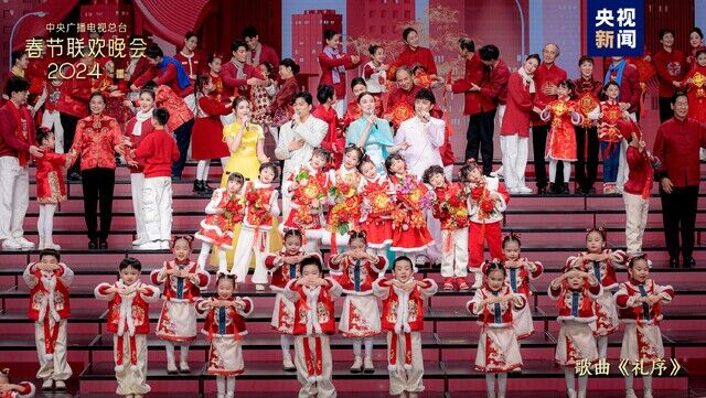 欢乐吉祥！中央广播电视总台《2024年春节联欢晚会》与全球欢度中国年-10.jpg