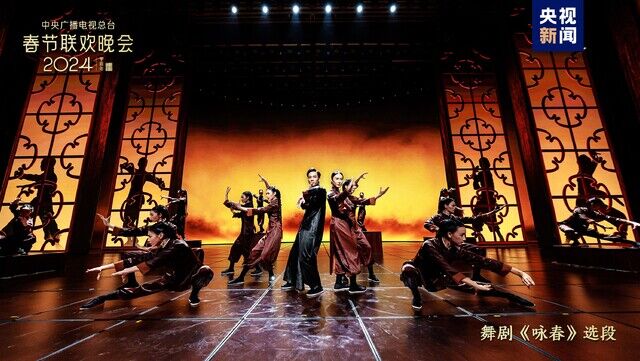 欢乐吉祥！中央广播电视总台《2024年春节联欢晚会》与全球欢度中国年-15.jpg
