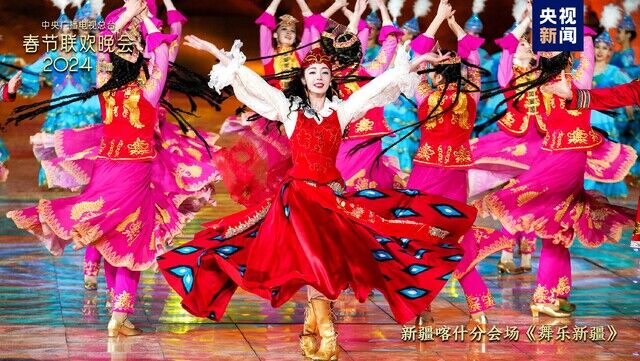 欢乐吉祥！中央广播电视总台《2024年春节联欢晚会》与全球欢度中国年-20.jpg