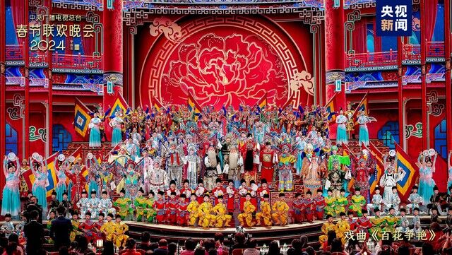 欢乐吉祥！中央广播电视总台《2024年春节联欢晚会》与全球欢度中国年-17.jpg