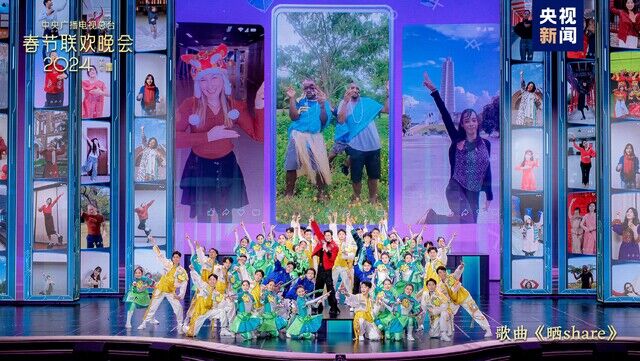 欢乐吉祥！中央广播电视总台《2024年春节联欢晚会》与全球欢度中国年-32.jpg