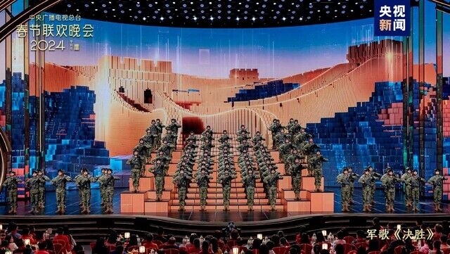 欢乐吉祥！中央广播电视总台《2024年春节联欢晚会》与全球欢度中国年-29.jpg