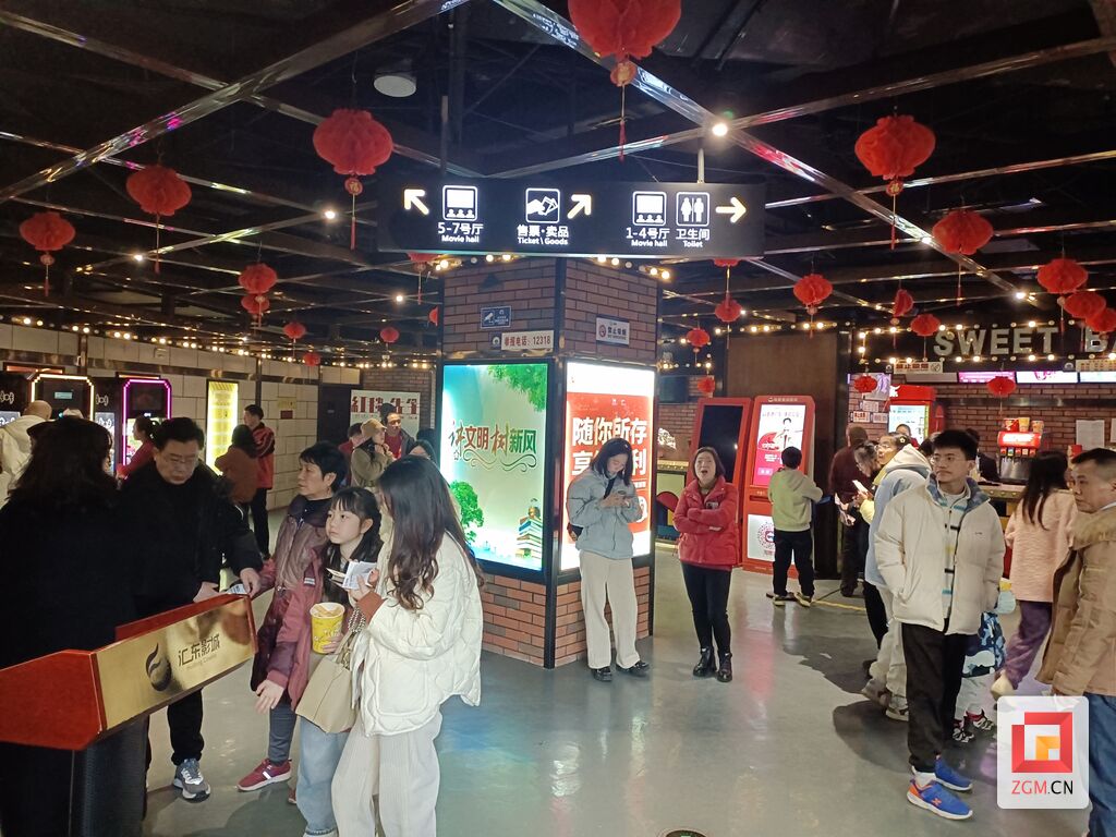突破150万元！你去看电影了吗？大年初一自贡各影院电影票房大卖-2.jpg