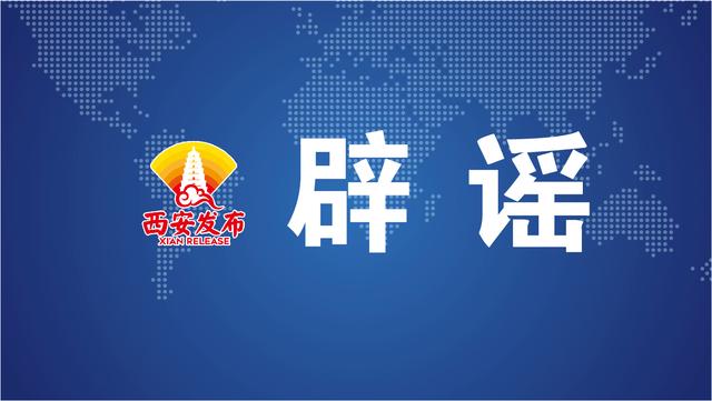 辟谣｜误区：红肉是2类致癌物，加工肉是1类致癌物？-1.jpg