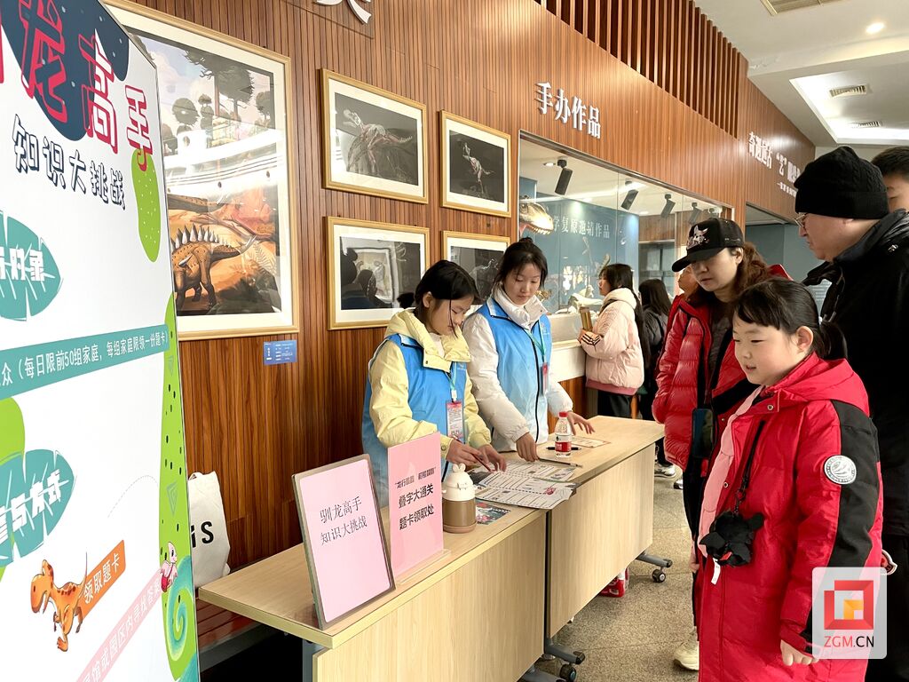 滚动报道 | 【我们的龙年】自贡恐龙博物馆陪您从初一到大年-13.jpg