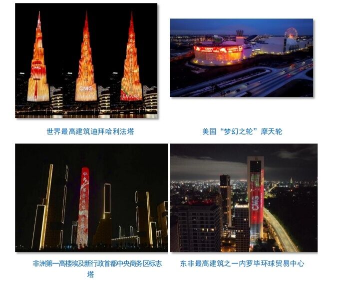 全球看春晚 共享中国年！总台春晚海外传播再创新高-26.jpg