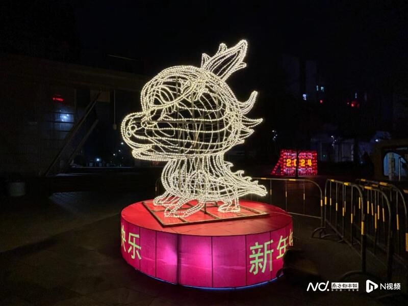自贡龙灯VS AI科技灯！传统与科技碰撞的灯会就在华强北-3.jpg