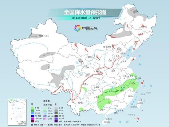 南北方气温再冲高 升温同时较强冷空气将至-2.jpg