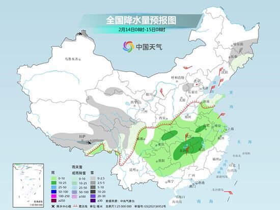 南北方气温再冲高 升温同时较强冷空气将至-3.jpg