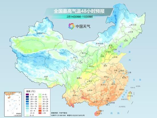 南北方气温再冲高 升温同时较强冷空气将至-1.jpg