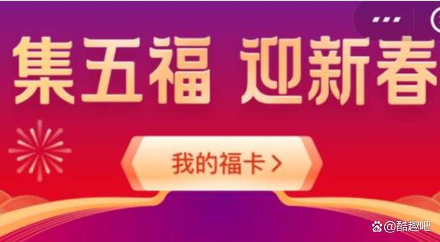 男子总结今年春节三大反常现象-3.jpg