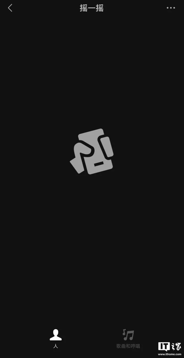11年历史终结！微信这一功能突然下线，很多人用过-5.jpg